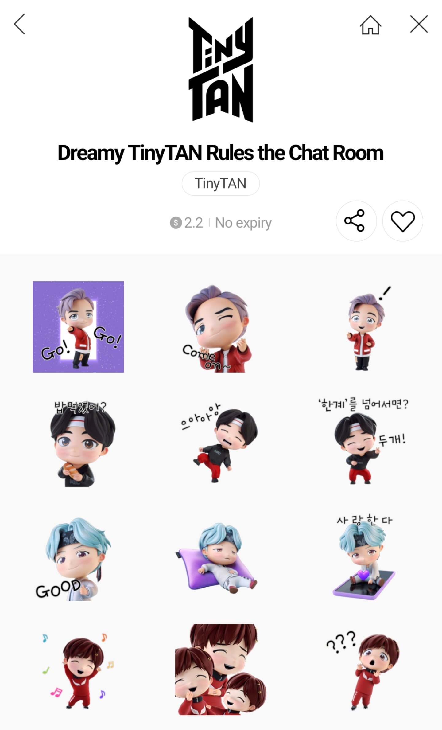 Kakaotalk Emoticons Free Download Kakaotalk Emoticons Free Download