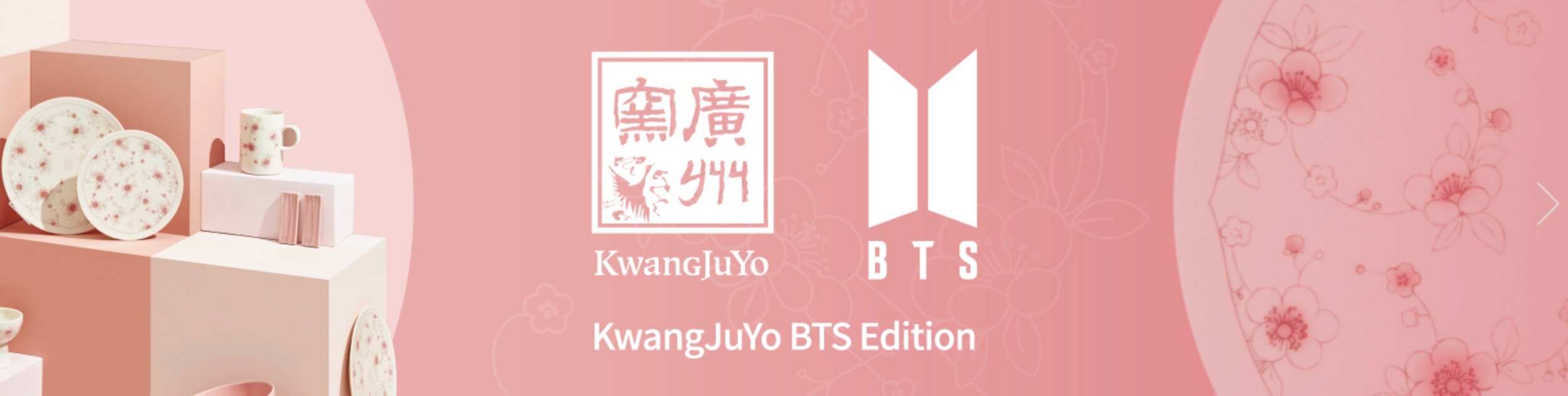 ENDORSEMENTS] KwangJuYo — US BTS ARMY