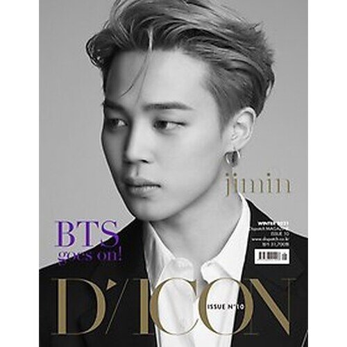 PHOTOBOOK] D-ICON Vol. 10: BTS Special Edition — US BTS ARMY