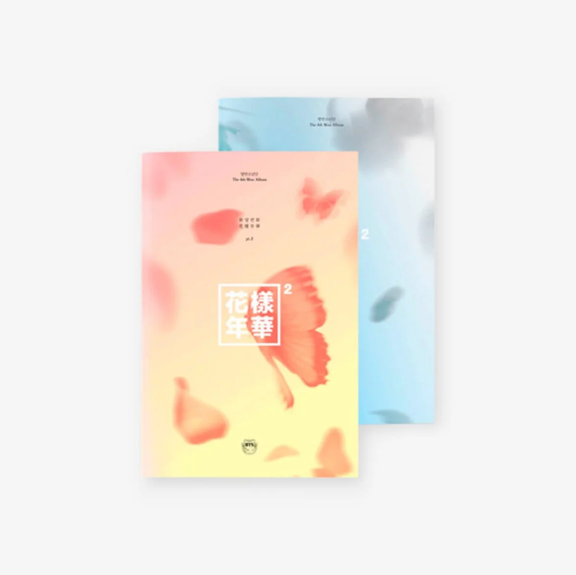 [💿/ALBUM] 화양연화 pt.2
