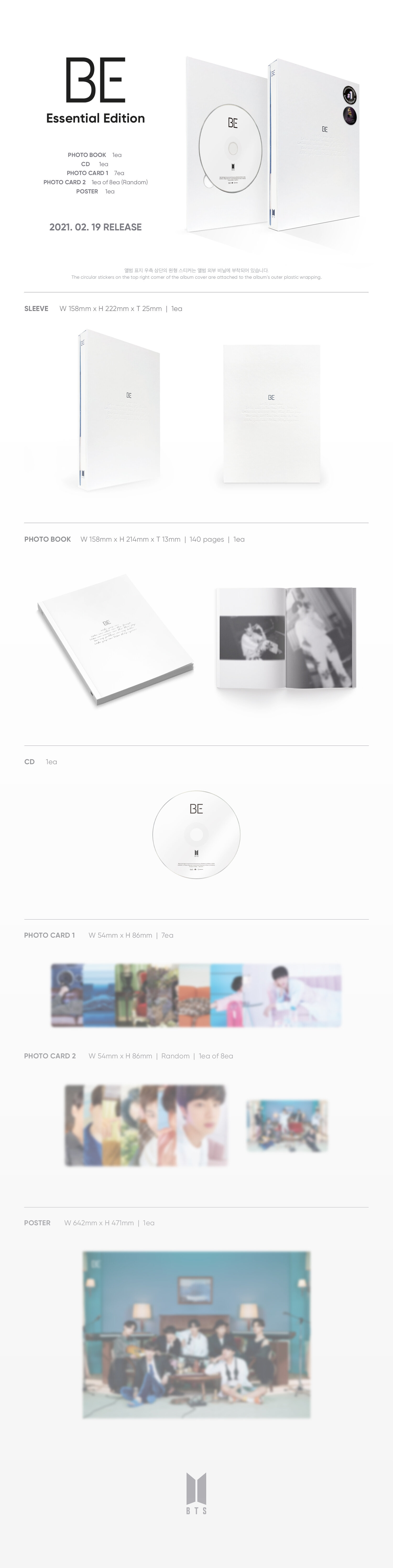 1 CD, PhotoBook, Photo Card 1 (7ea), Photo Card 2 (1 out of 8 random types), Poster - 1 type