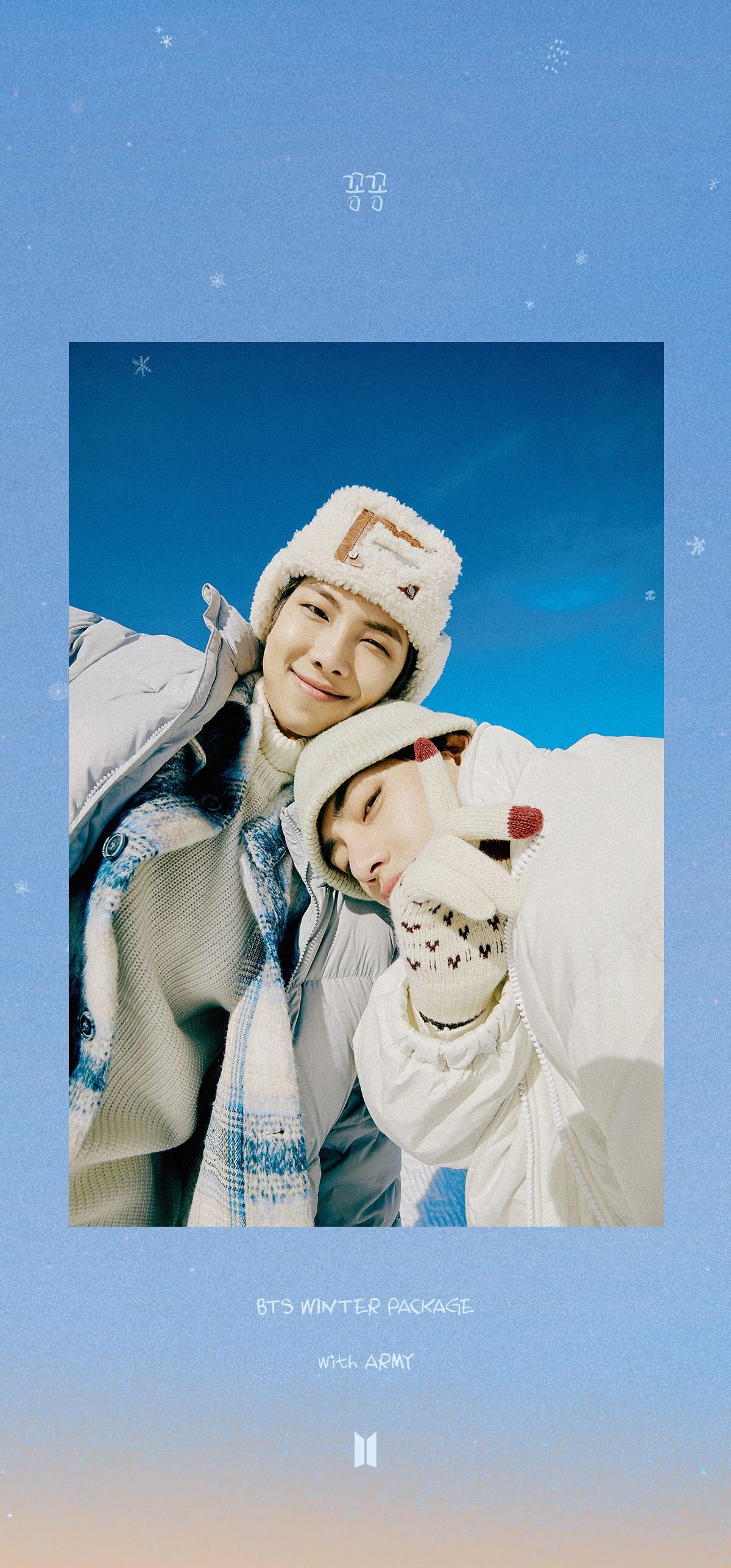 2021 WINTER PACKAGE in GANGWON — US BTS ARMY 2021 WINTER PACKAGE in GANGWON — US BTS ARMY