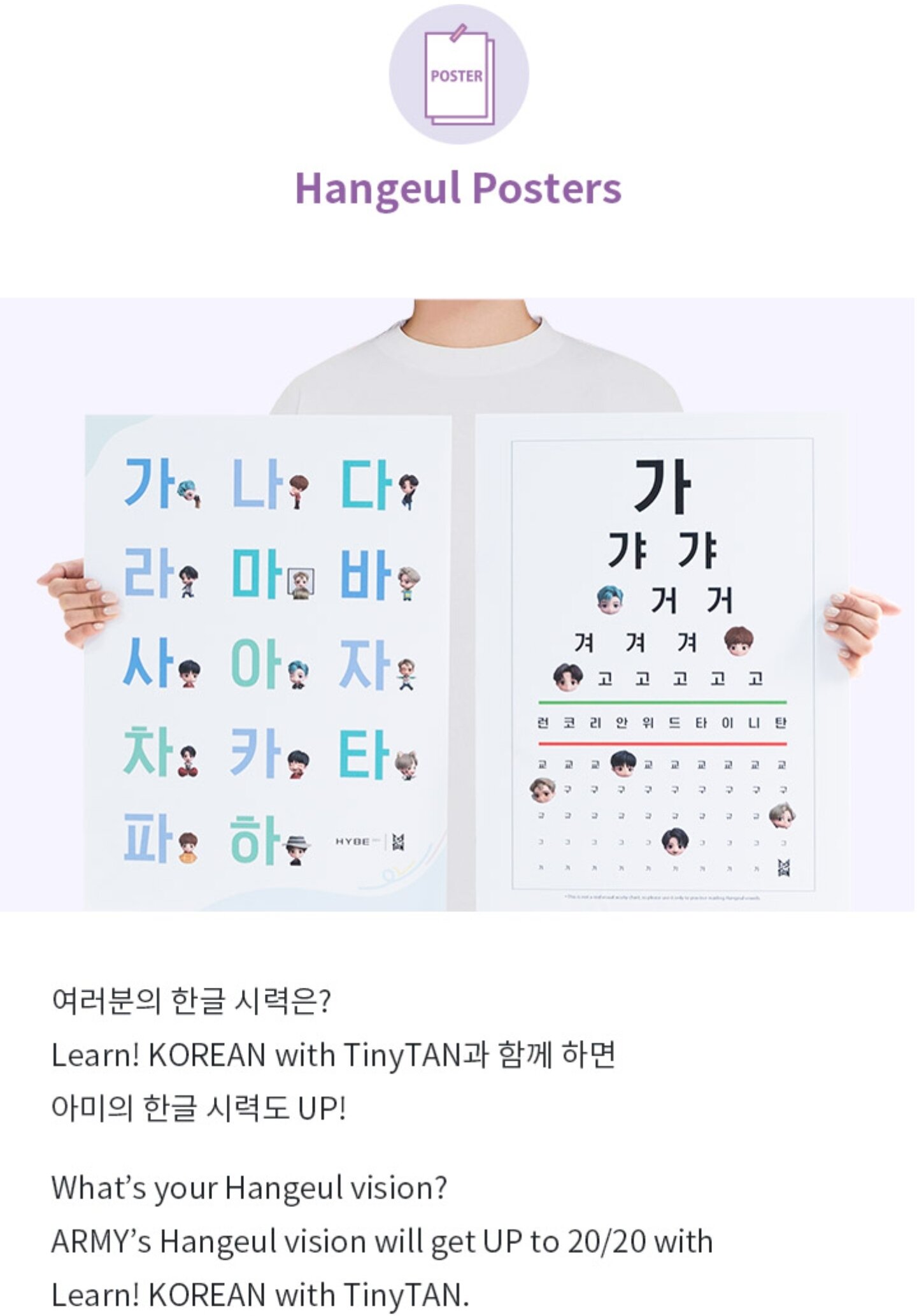 BOOKS] 'Learn! KOREAN' Series — US BTS ARMY