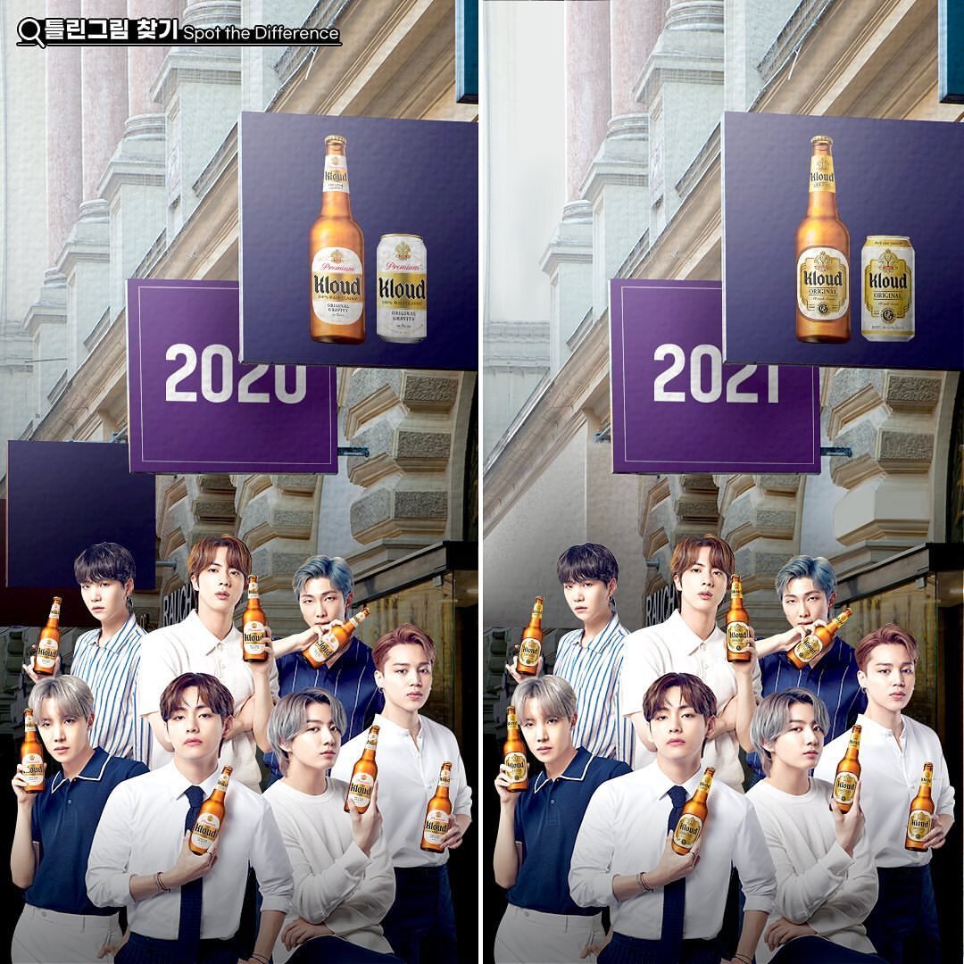 Food & Beverage — BTS Endorsements — US BTS ARMY