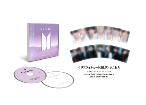 BTS, The Best Merch Collection — US BTS ARMY