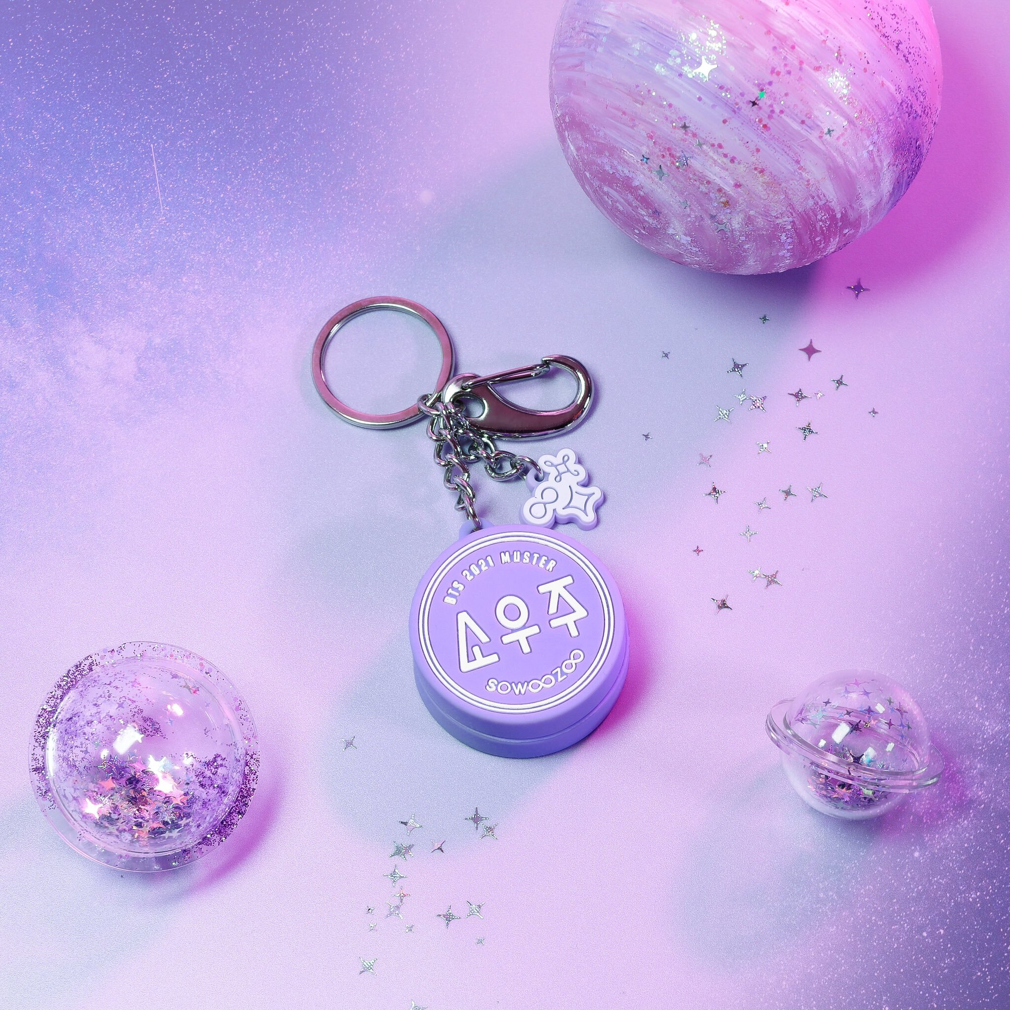 SOWOOZOO purpler keychain
