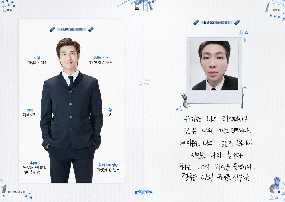 2020-BTS-FESTA-Profile1-RM1.jpg