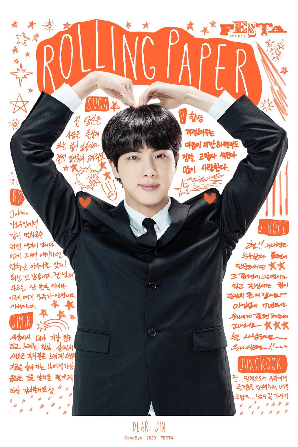 2-2020-BTS-FESTA-Closing-Cermony-Jin.jpg