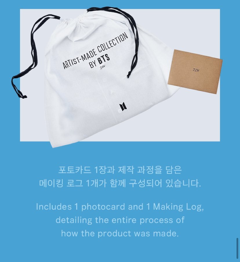 BTS ARTIST-MADE COLLECTION BY BTS [J-HOPE] SIDE BY SIDE MINI BAG with PHOTO  CARD