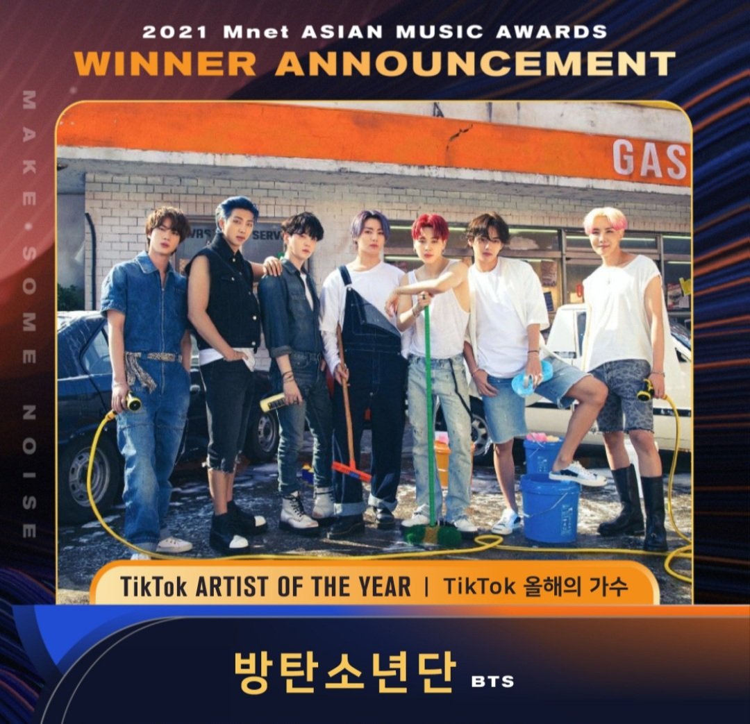 BTS to Perform at Mnet Asian Music Awards