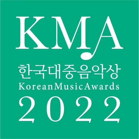 2022 Korean Music Awards (KMA)