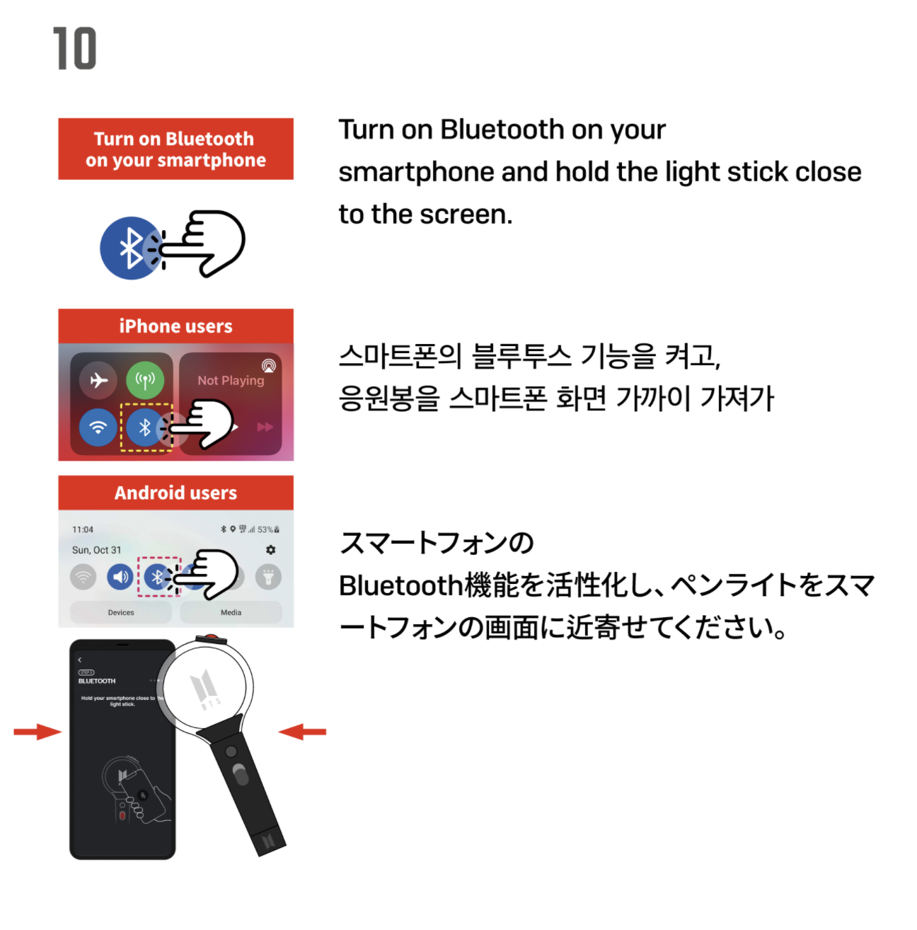 Bts Army Bomb V3 Lightstick Oficial Original App Bluetooth 