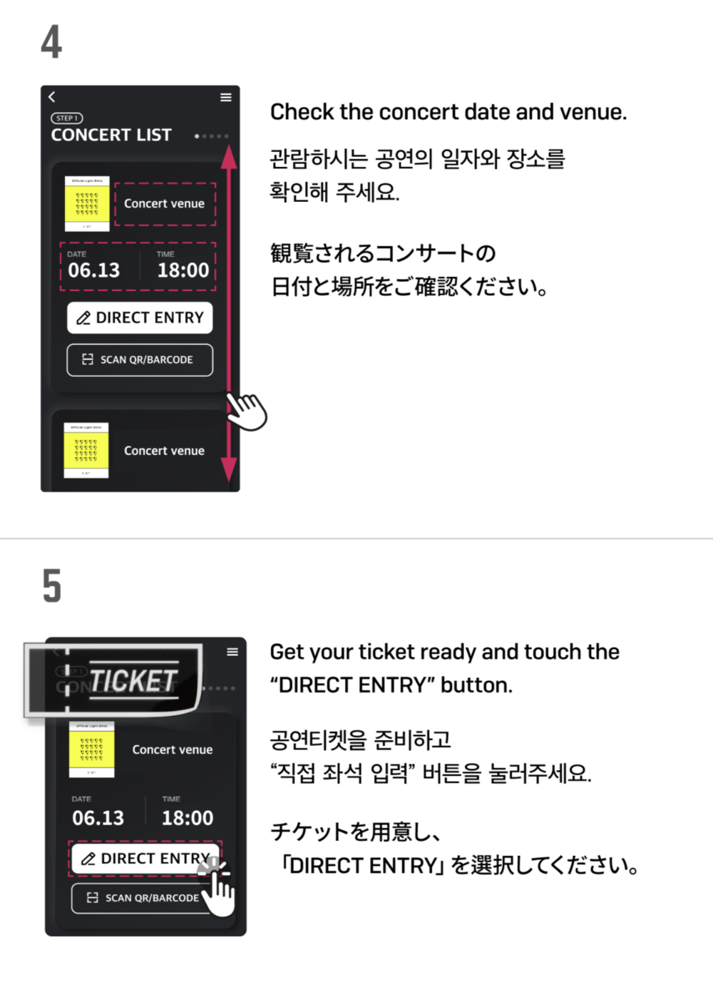 how-to-pair-your-light-stick-bts-6.png