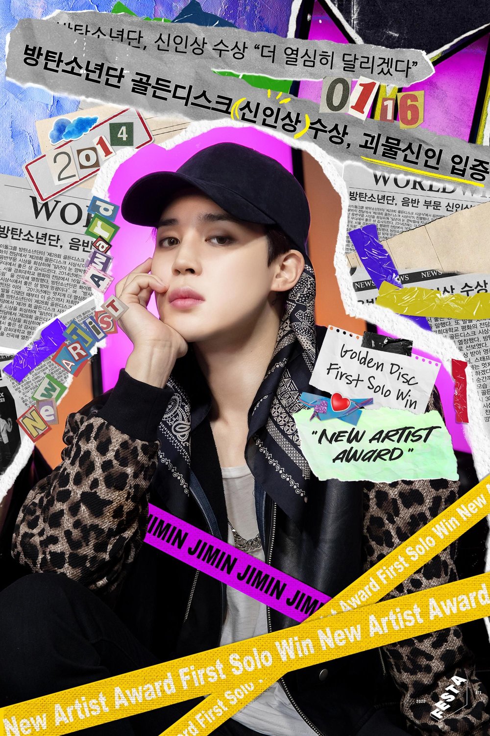 2022-BTS-FESTA-Family-Portrait-Pt2-Jimin1.jpg