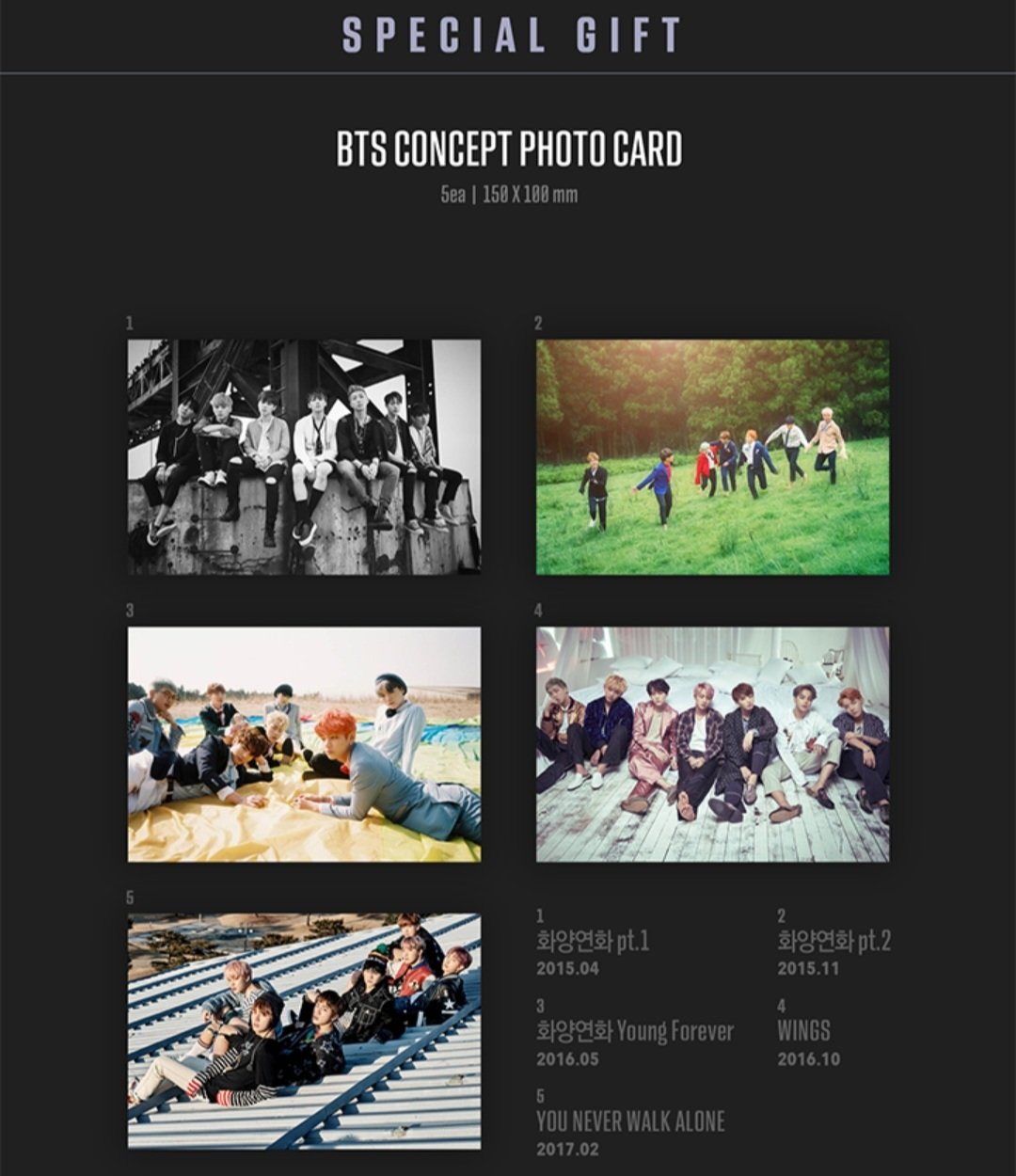MERCH] BTS 'Anthology' Piano Sheet Music — US BTS ARMY