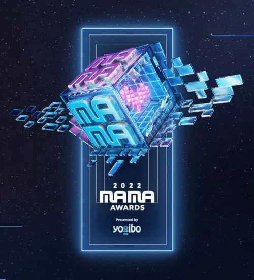 Mama Rasheed New Bigbang Top Mama 2022