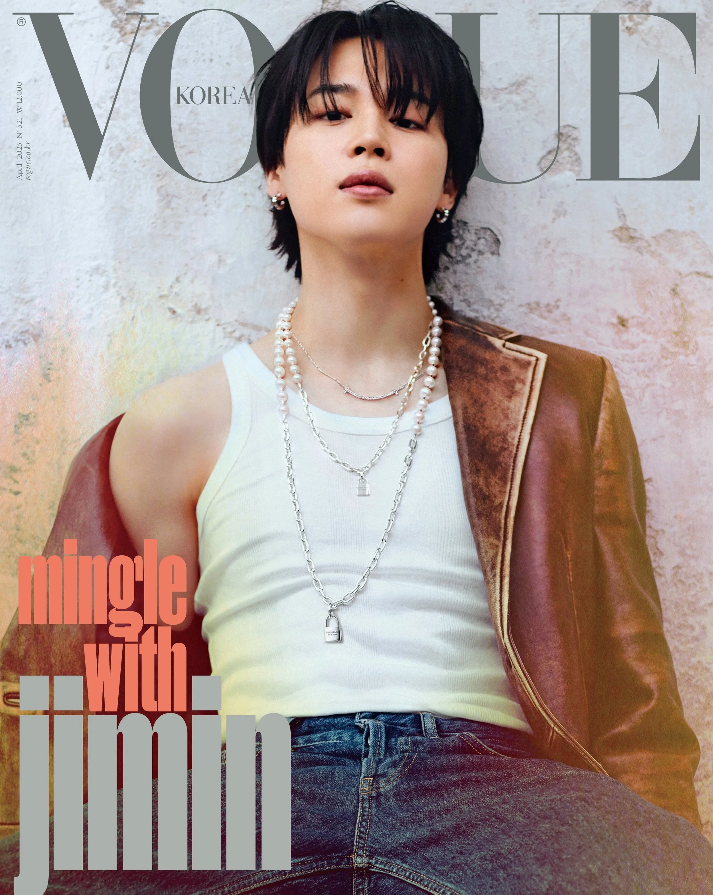  MAGAZINE Vogue Korea Featuring Jimin April 2023 Issue US BTS ARMY