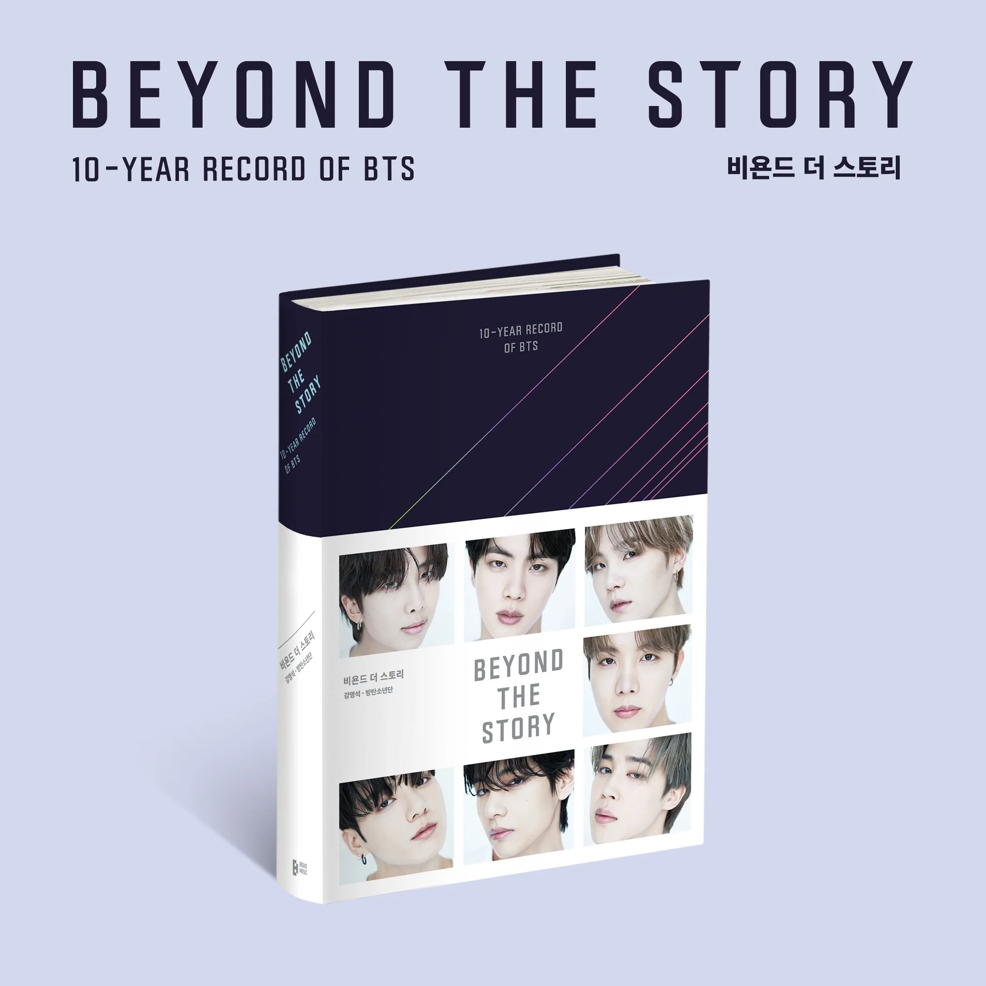 [BOOK] Beyond The Story: 10-Year Record of BTS