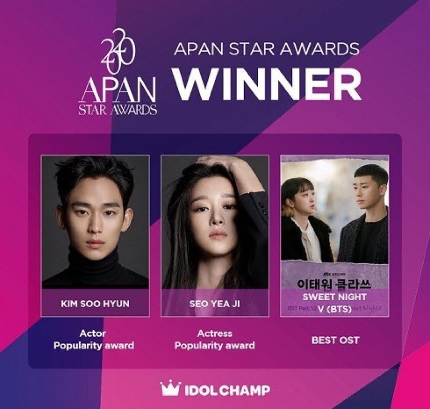 V Wins The APAN Star Award for Best OST With Sweet Night — US BTS ARMY