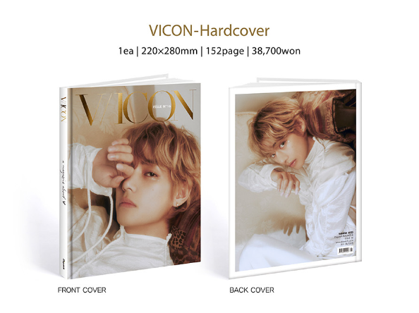 vicon-product-photo-1.png