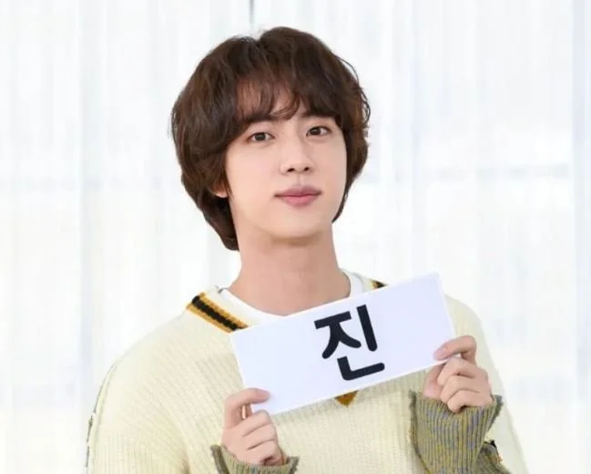 Jin to Guest Appear on the 'Running Man' Show
