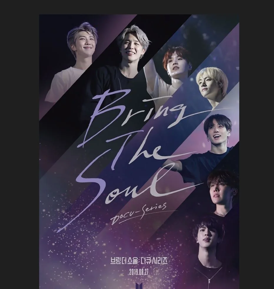 Bring the Soul: The Docu-series