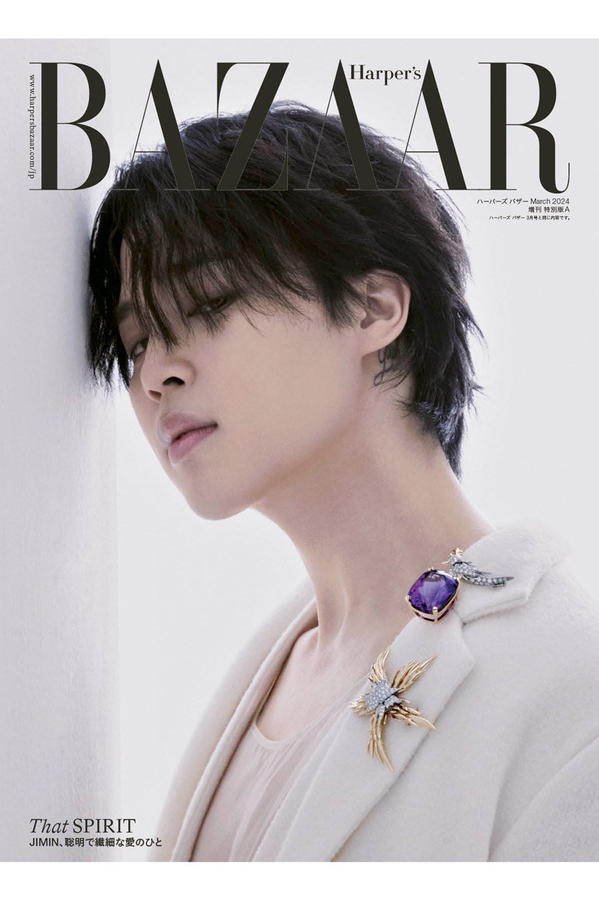 harpers-bazaar-jp-jimin-a.jpeg