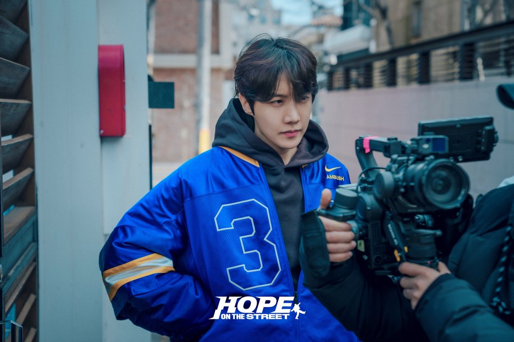 hope-on-the-street-ep1-official-photo3.jpeg
