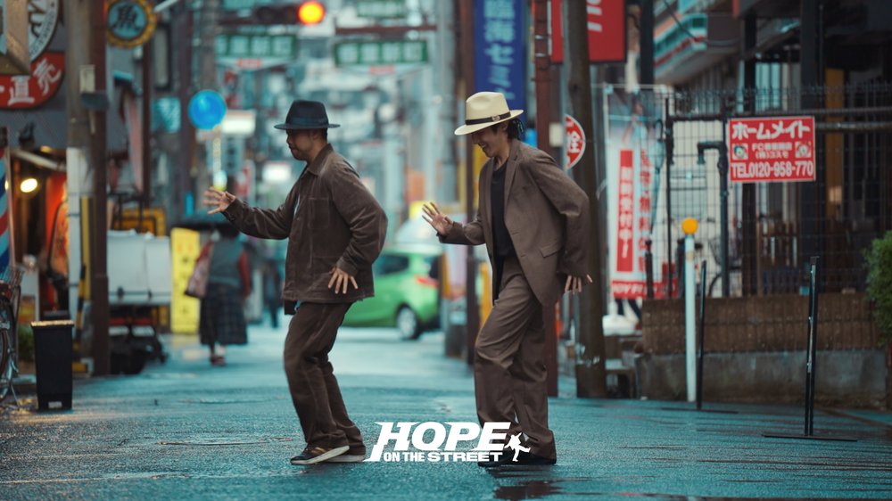 hope-on-the-street-ep2-official-photo1.jpeg