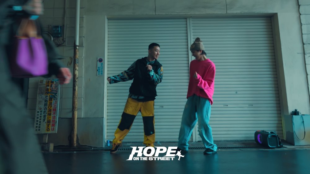 hope-on-the-street-ep2-official-photo3.jpeg