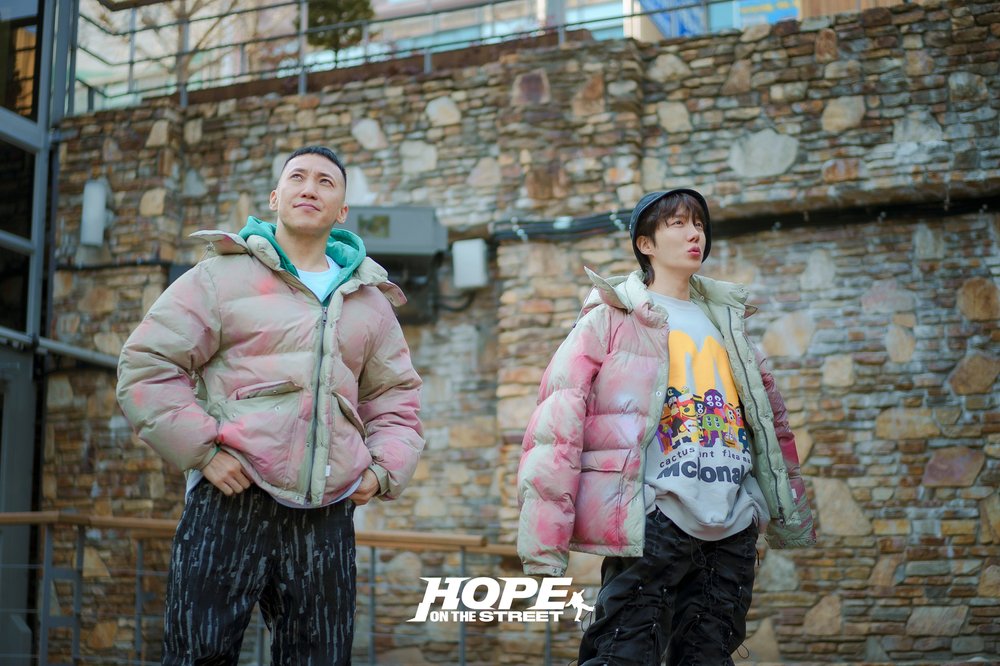 hope-on-the-street-ep6-official-photo3.jpeg