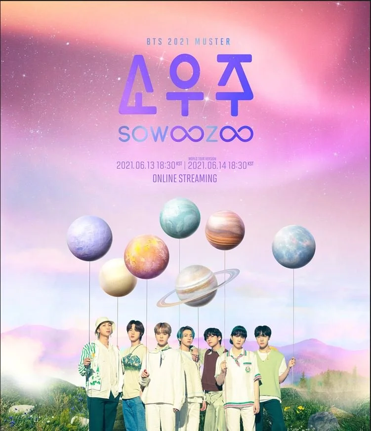 BTS 2021 MUSTER: SOWOOZOO