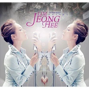 Ashes (Lim Jeong-Hee feat. RM & IRON)