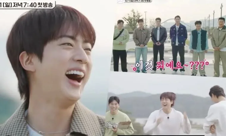 Jin to Appear on 'Handsome Guys'