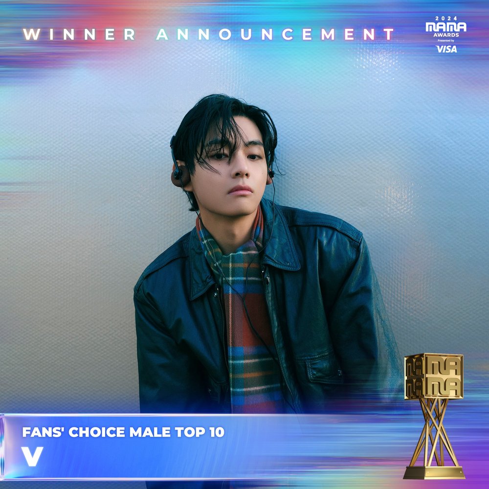 2024-mama-fans-choice-male-top-10-v.jpeg