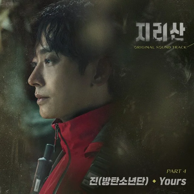 Yours (feat. Jin)