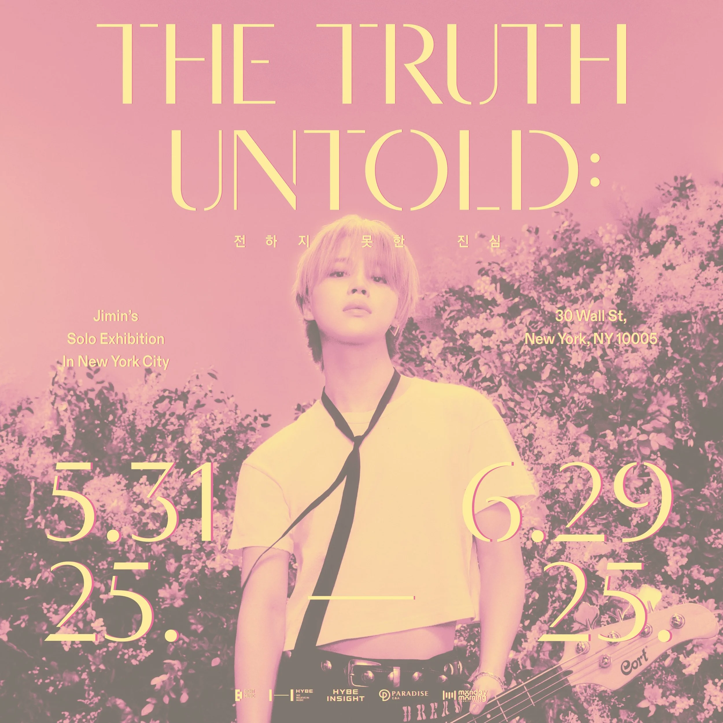 Jimin 'The Truth Untold : 전하지 못한 진심' Exhibition in NYC