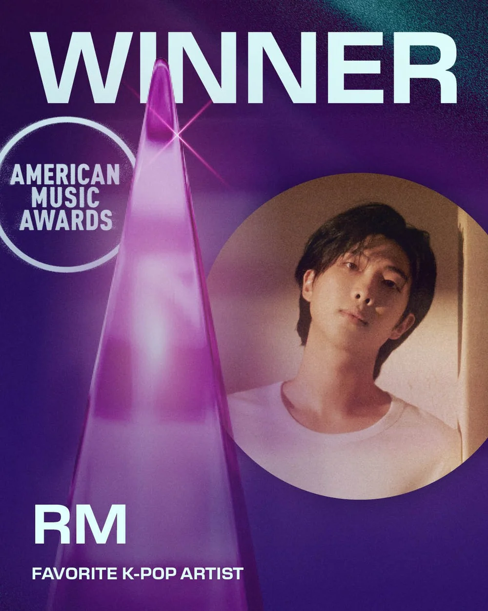 2025-ama-rm.jpeg