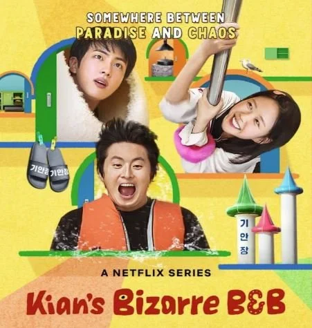 Kian’s Bizarre B&amp;B