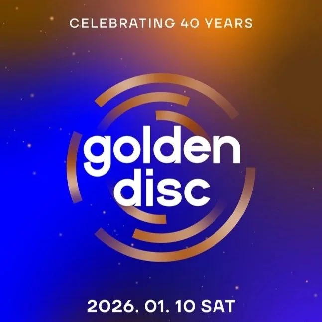 40th Golden Disc Awards (GDA)