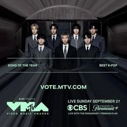 2026 MTV Video Music Awards (VMAs)