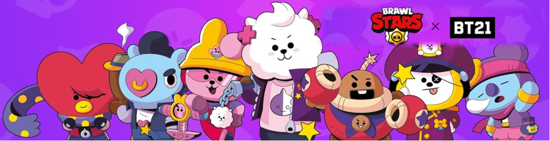 [BTS GAMES] BRAWL STARS x BT21 — US BTS ARMY