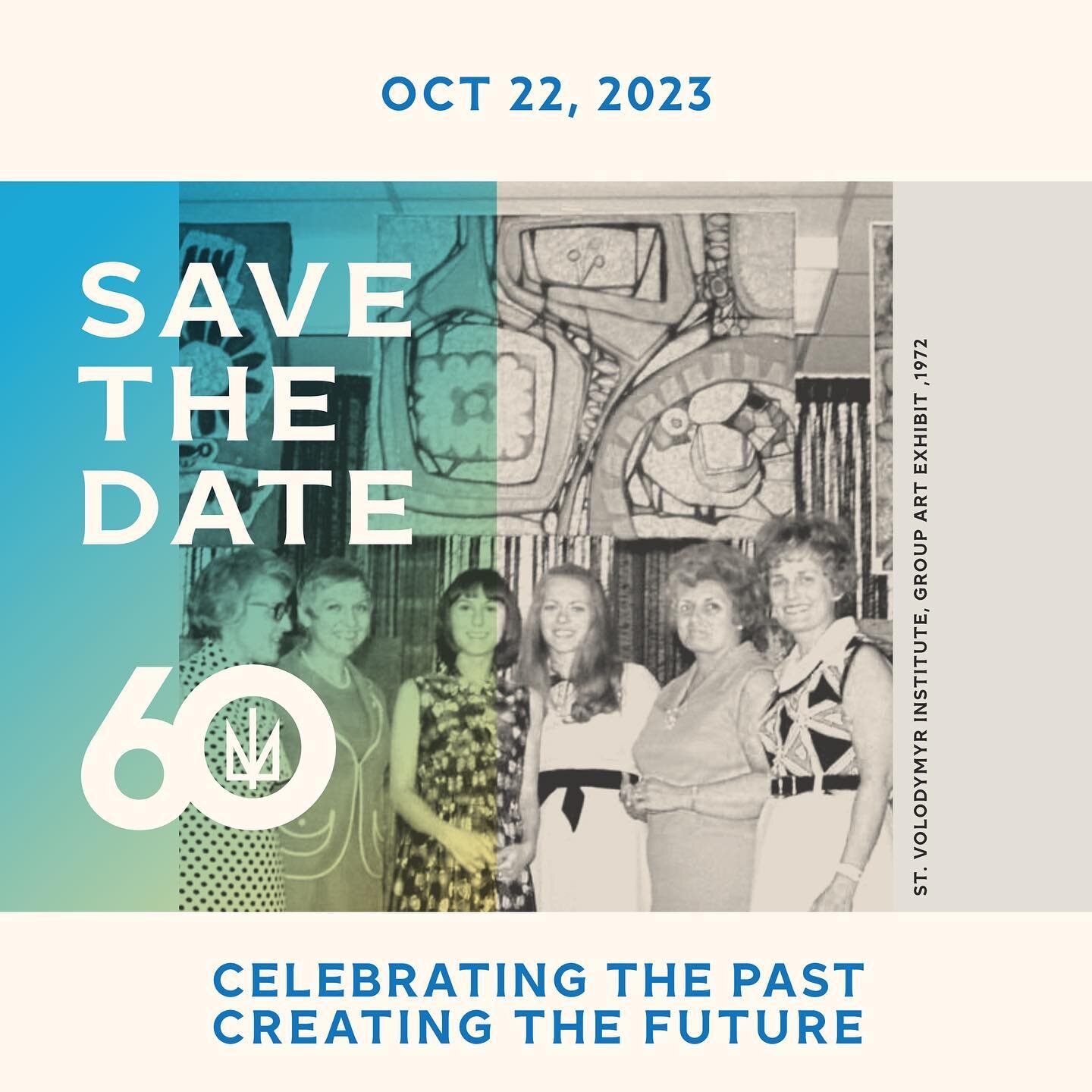 We are looking for volunteers for our 60th celebration at SVI!

We are hosting an open house at 620 Spadina Ave. with our tenant organizations, featuring food, live music, art, and activities for the whole family.

Interested in getting involved? Sig