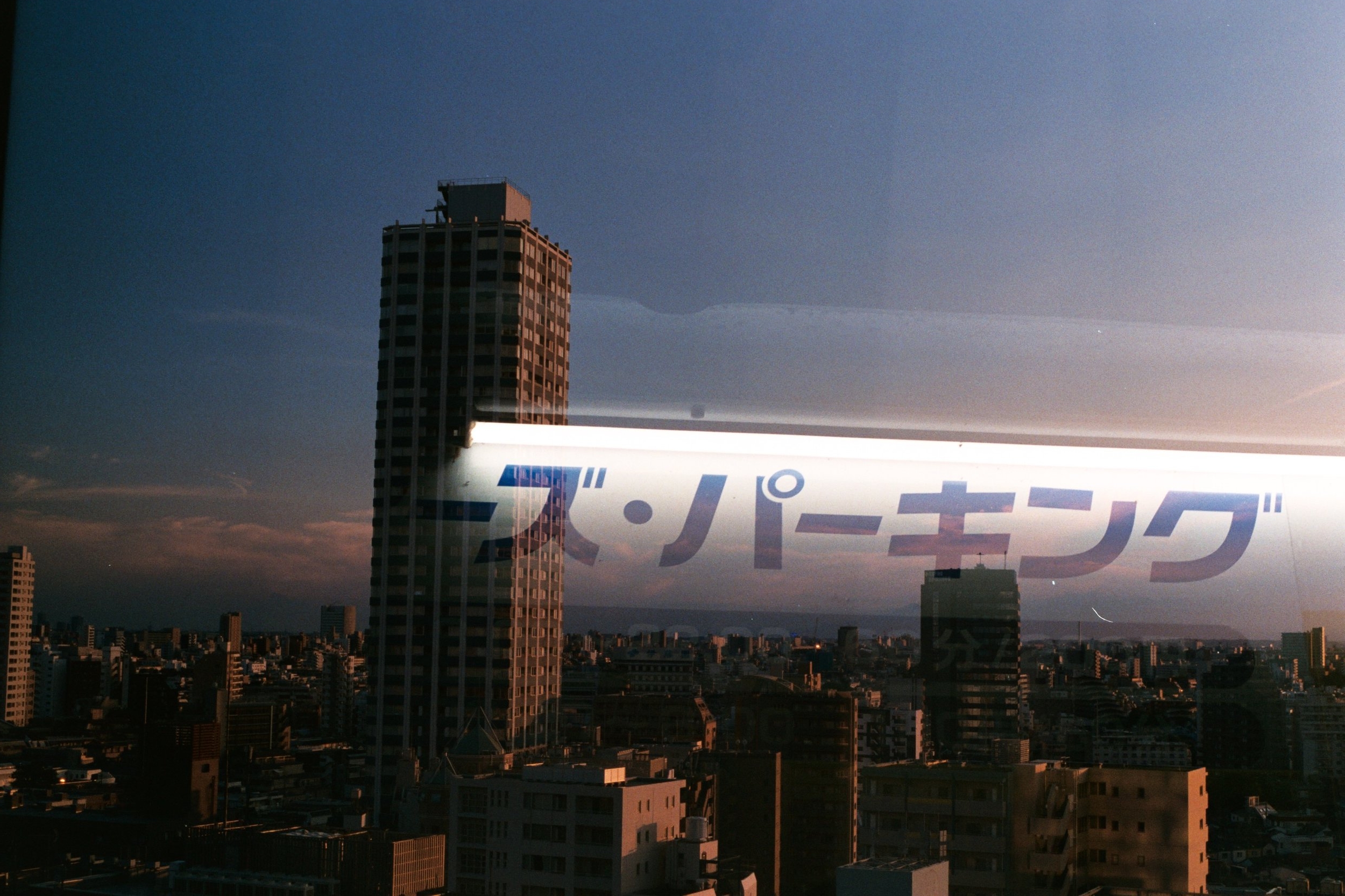 AA062.jpg