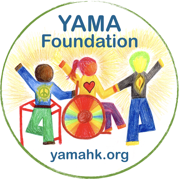 2018 YAMA Logo small.png