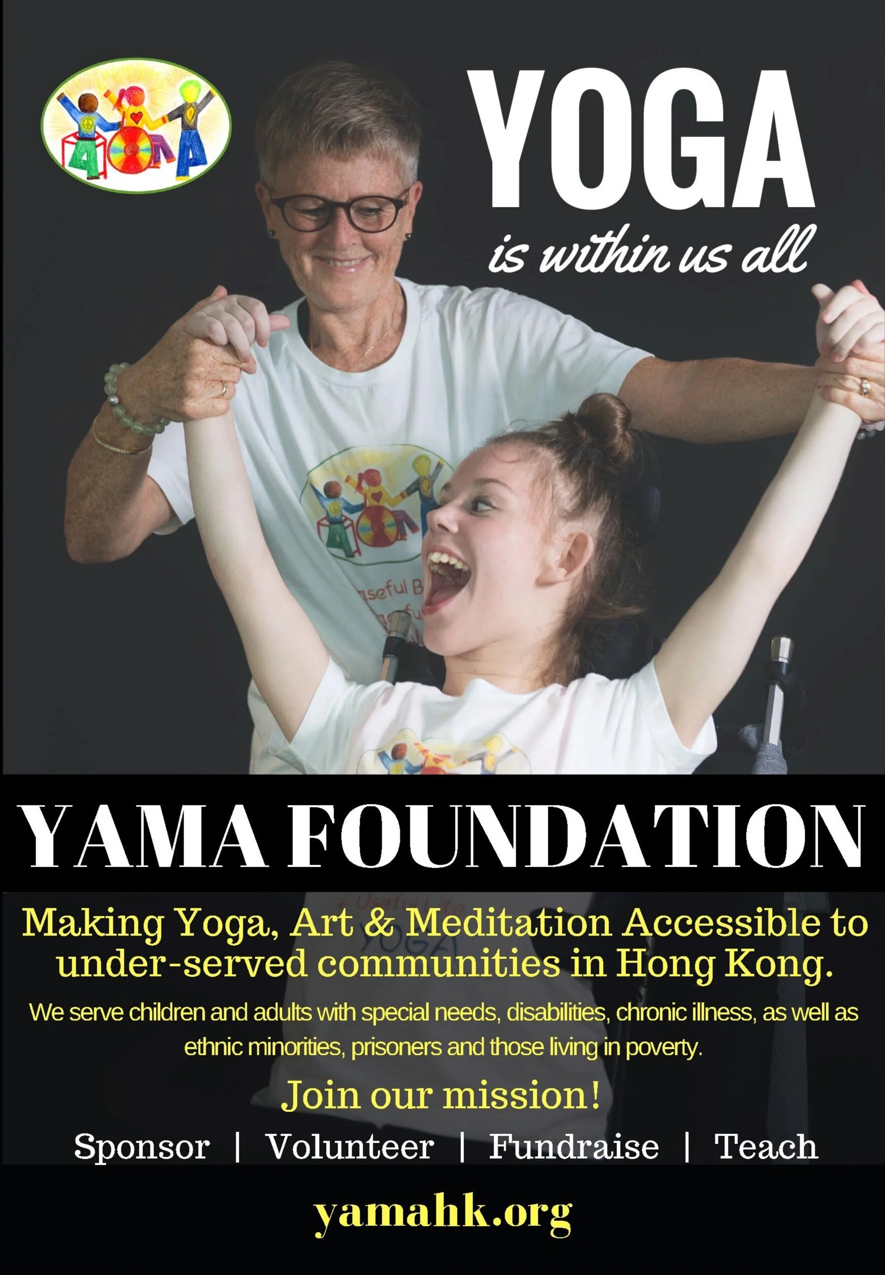 YAMA+Advert+AYC+2017.jpg