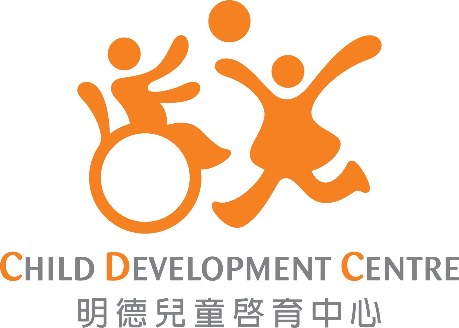 Children Development Centre