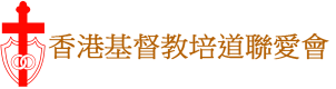 hkcmis logo.png