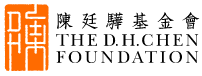 dhchen logo.png
