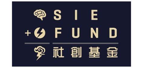 SIE Fund Logo.jpg